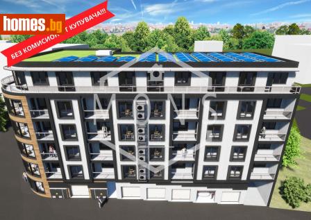 Тристаен, 115m² - Апартамент за продажба - 115225437