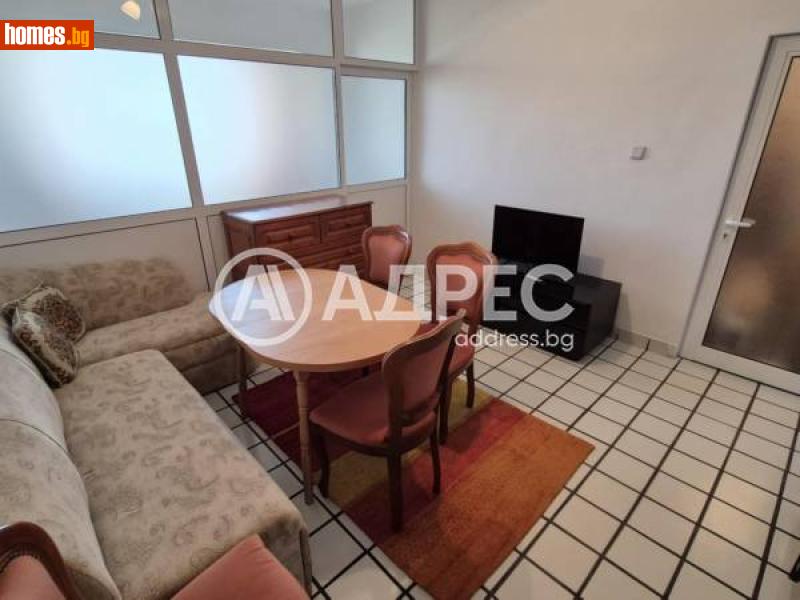 Тристаен, 58m² - Жк. Дружба 2, София - Апартамент под наем - АДРЕС НЕДВИЖИМИ ИМОТИ - 115226069