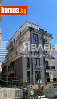 Тристаен, 80m² - Апартамент за продажба - 115226669