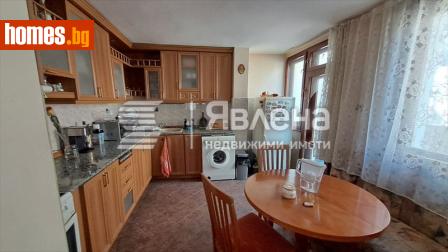 Тристаен, 65m² - Апартамент за продажба - 115226723
