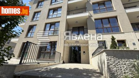 Тристаен, 80m² - Апартамент за продажба - 115226749