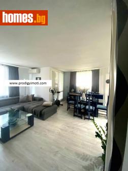 Тристаен, 141m² - Апартамент за продажба - 115228138