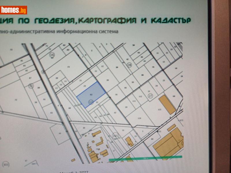 Парцел, 16500m² - Гр.Костинброд, Софийска - Парцел за продажба - Катани Инженеринг ООД - 115228342