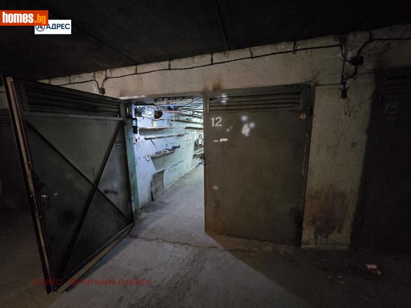 Гараж, 19m² - Жк. Сторгозия, Плевен - Апартамент за продажба - Адрес Плевен - 115234097
