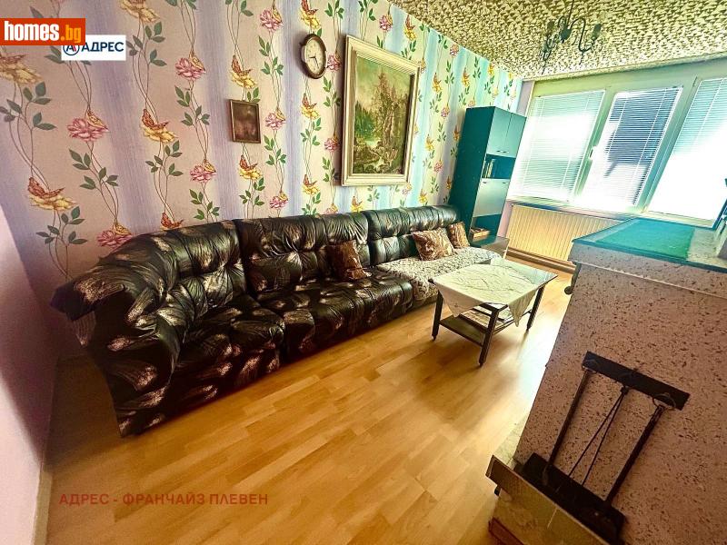 Тристаен, 72m² -  Дъбника, Враца - Апартамент за продажба - Адрес Плевен - 115234129