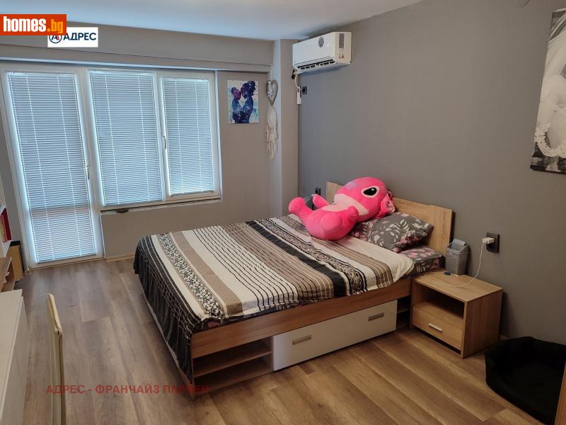 Тристаен, 81m² - Жк. Металург, Враца - Апартамент за продажба - Адрес Плевен - 115234138