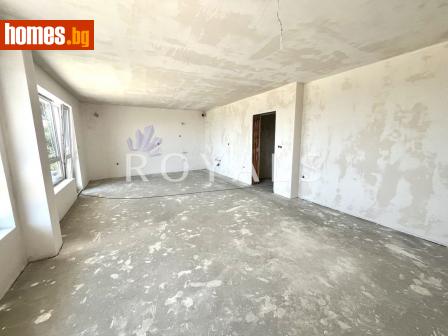 Тристаен, 151m² - Апартамент за продажба - 115234347