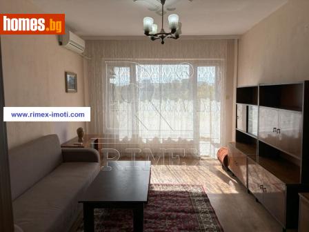 Тристаен, 90m² - Апартамент за продажба - 115238510