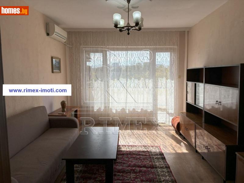 Тристаен, 90m² - Жк. Изгрев, Пловдив - Апартамент за продажба - Римекс Имоти - 115238510