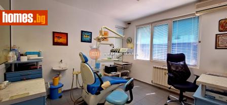 Двустаен, 45m² - Апартамент за продажба - 115239280