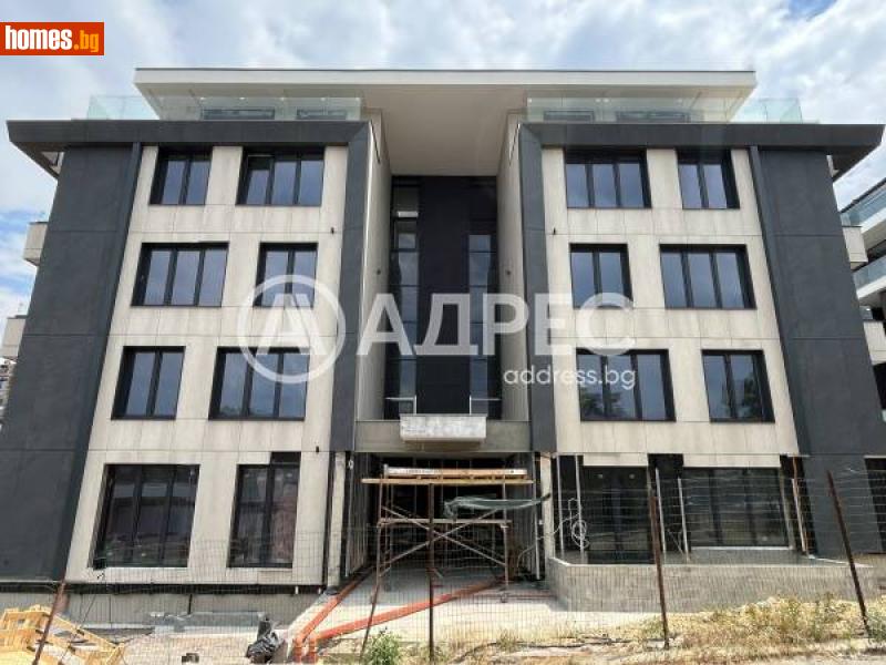 Тристаен, 131m² -  Драгалевци, София - Апартамент за продажба - АДРЕС НЕДВИЖИМИ ИМОТИ - 115241044