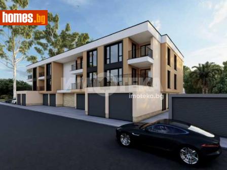 Тристаен, 104m² - Апартамент за продажба - 115241624