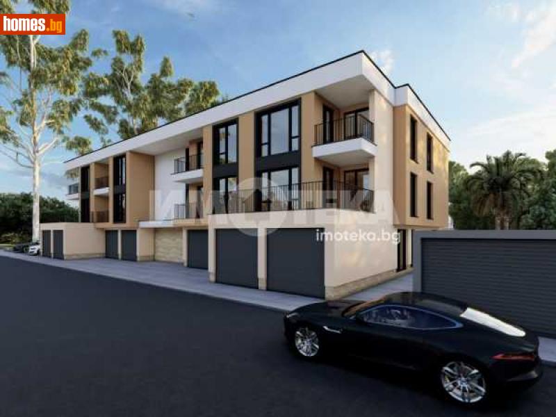 Тристаен, 104m² - Кв. Беломорски, Пловдив - Апартамент за продажба - ИМОТЕКА АД - 115241624