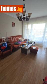Тристаен, 85m² - Апартамент за продажба - 115242026