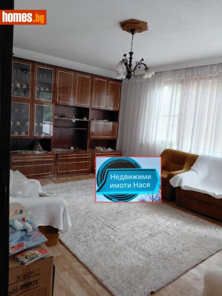 Тристаен, 110m² - Гр.Асеновград, Асеновград - Апартамент за продажба - ЕТ НАСЯ КАКОВА - 115242131