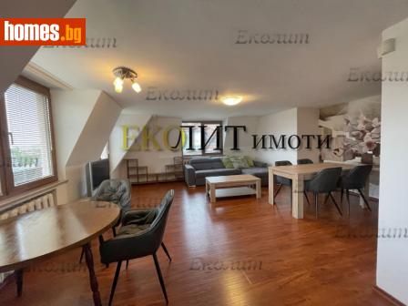 Двустаен, 90m² - Апартамент под наем - 115242498