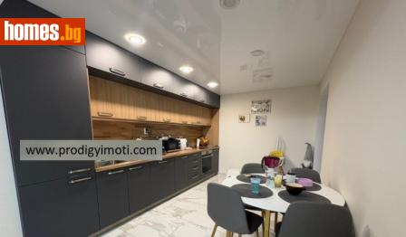 Тристаен, 130m² - Апартамент за продажба - 115243977