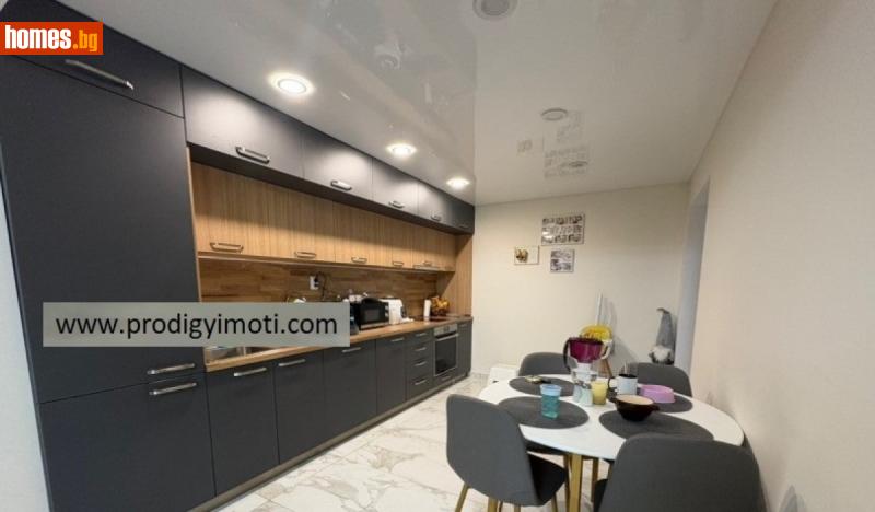 Тристаен, 130m² - Жк. Бъкстон, София - Апартамент за продажба - Продиджи - 115243977