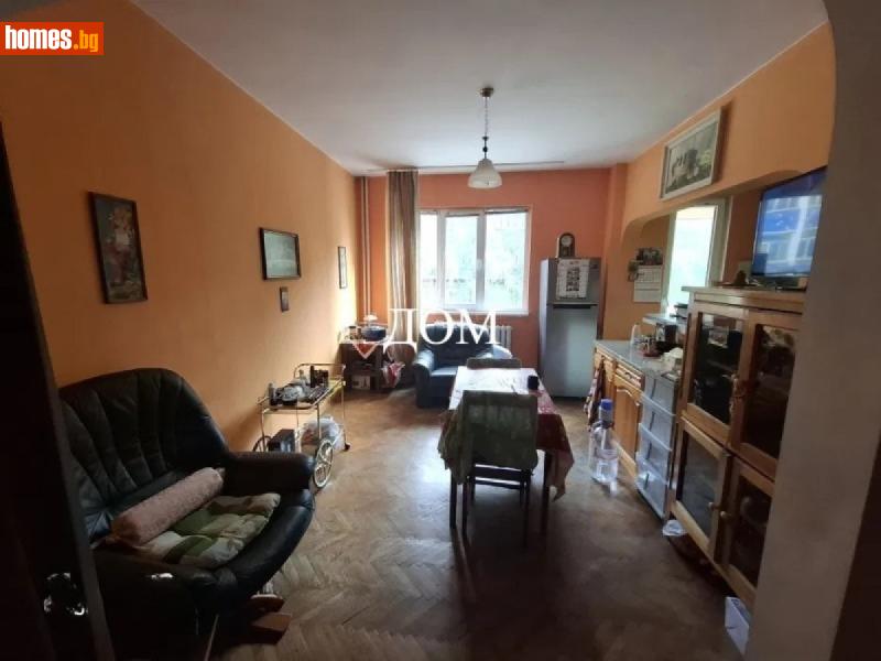 Тристаен, 75m² - Шумен, Шумен - Апартамент за продажба - ДОМ - 115244014