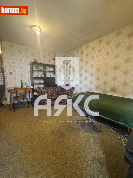 Едностаен, 38m² - Жк. Люлин 4, София - Апартамент за продажба - АЯКС Имоти - 115247665
