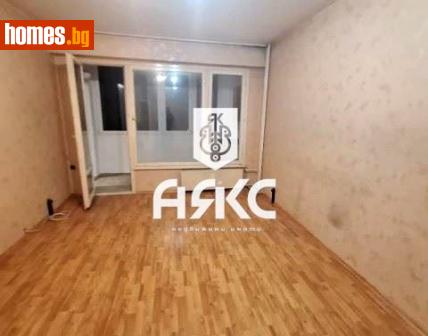 Едностаен, 48m² - Апартамент за продажба - 115247671