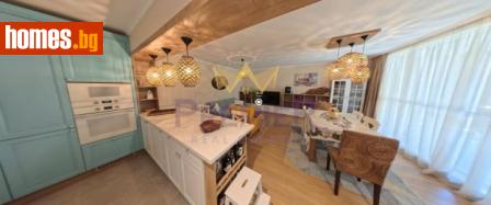 Тристаен, 132m² - Апартамент за продажба - 115248280