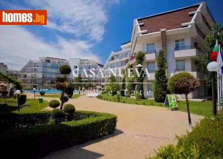 Двустаен, 66m² - Апартамент за продажба - 115250677