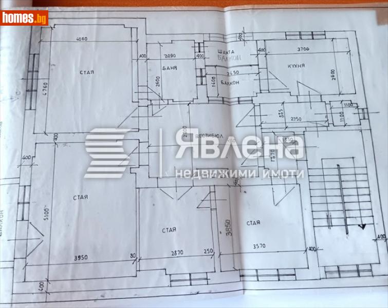Четиристаен, 100m² -  Център, София - Апартамент за продажба - ЯВЛЕНА - 115256807