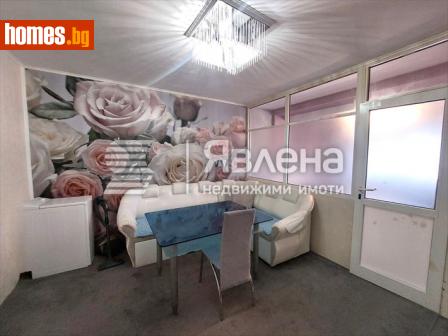 Едностаен, 48m² - Апартамент за продажба - 115256816