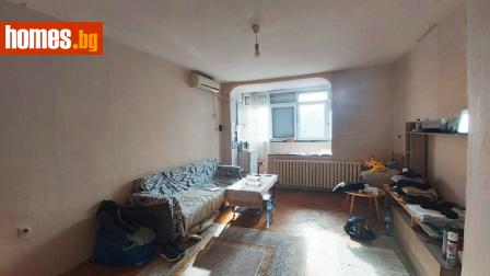 Едностаен, 31m² - Апартамент за продажба - 115257771