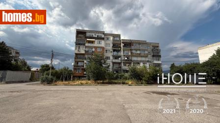 Двустаен, 54m² - Апартамент за продажба - 115260687