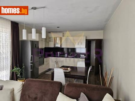 Тристаен, 110m² - Апартамент за продажба - 115260820