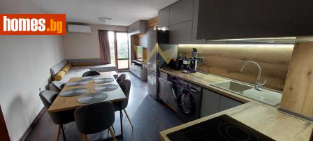 Многостаен, 130m² - Апартамент за продажба - 115260839