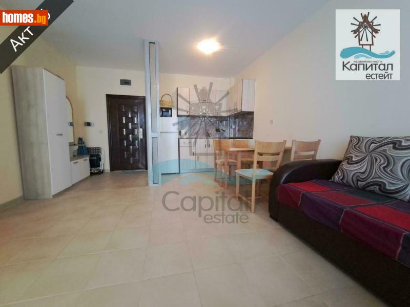 Двустаен, 64m² - Гр.Поморие, Бургас - Апартамент за продажба - Капитал Естейт - 115261753