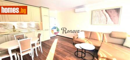 Двустаен, 81m² - Апартамент за продажба - 115265131