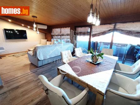 Четиристаен, 250m² - Апартамент за продажба - 115265433