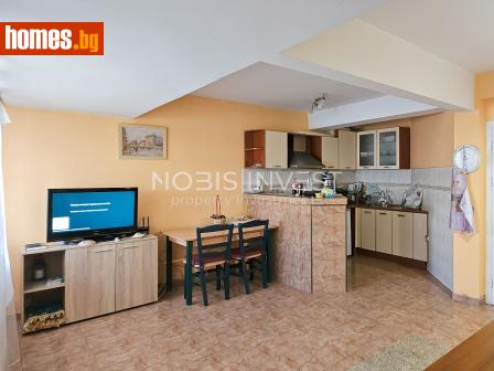 Двустаен, 75m² - Апартамент за продажба - 115266232