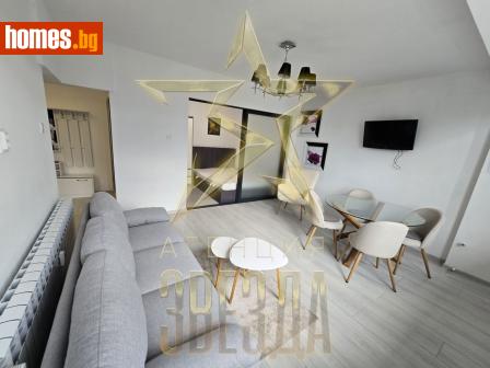 Тристаен, 60m² - Апартамент за продажба - 115266242