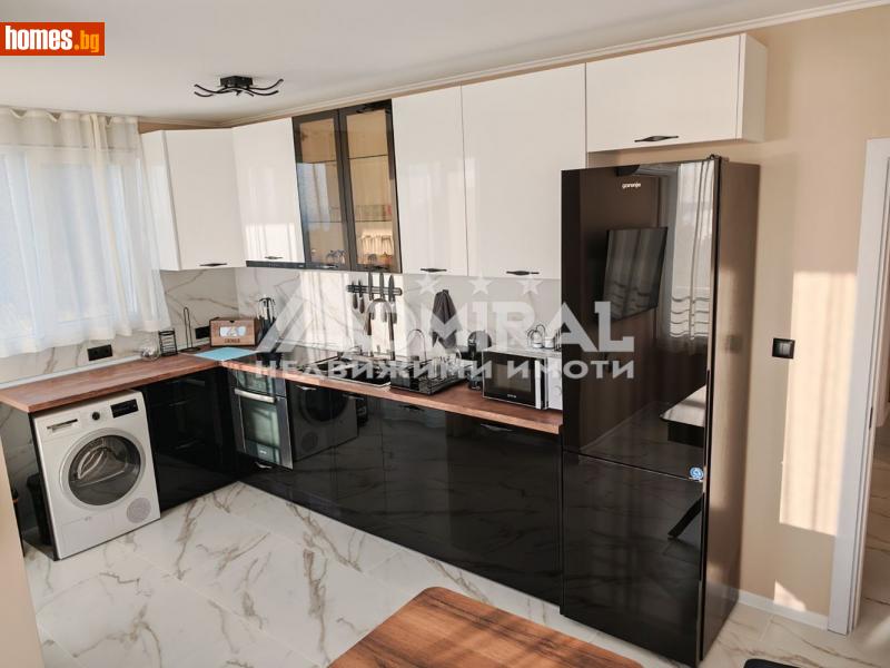 Тристаен, 83m² - Гр.Созопол, Бургас - Апартамент за продажба - ADMIRAL Недвижими Имоти - 115266885