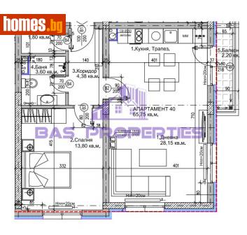 Двустаен, 75m² - Апартамент за продажба - 115270058