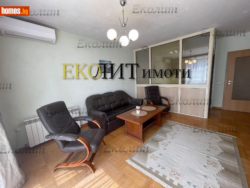 Двустаен, 78m² - Кв. Карпузица, София - Апартамент под наем - Еколит - 115270701