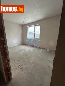 Тристаен, 93m² - Апартамент за продажба - 115270937