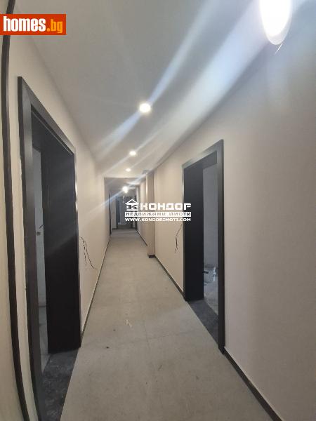 Двустаен, 76m² - Жк. Тракия, Пловдив - Апартамент за продажба - КОНДОР НЕДВИЖИМИ ИМОТИ - 115271291