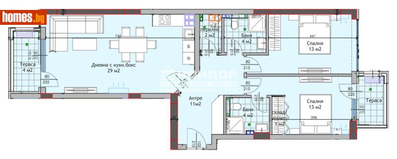 Тристаен, 116m² - Жк. Тракия, Пловдив - Апартамент за продажба - КОНДОР НЕДВИЖИМИ ИМОТИ - 115271296