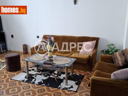 Тристаен, 83m² - Апартамент за продажба - 115280773