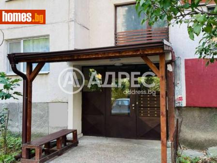 Тристаен, 80m² - Апартамент за продажба - 115280807
