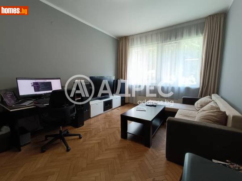 Двустаен, 77m² - Жк. Лозенец, София - Апартамент за продажба - АДРЕС НЕДВИЖИМИ ИМОТИ - 115280844