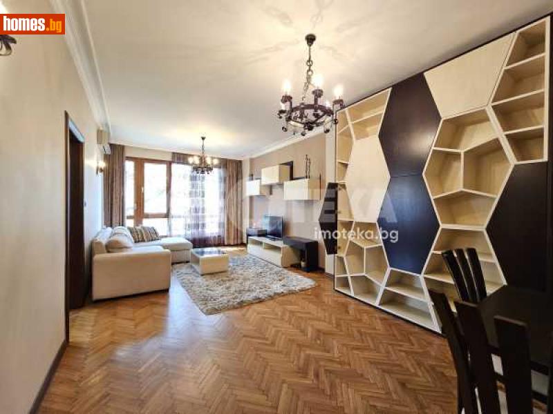 Многостаен, 120m² -  Център, София - Апартамент под наем - ИМОТЕКА АД - 115281134