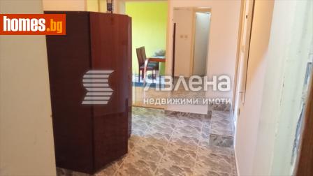 Двустаен, 72m² - Апартамент за продажба - 115281241