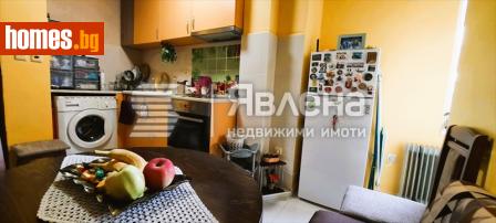 Едностаен, 35m² - Апартамент за продажба - 115281430
